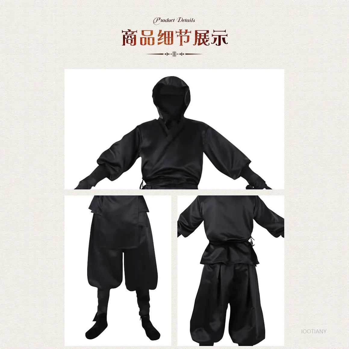 Kimono Ninja Samouraï à Capuche Noir
