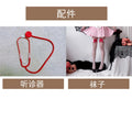 Déguisement Infirmière Japonaise Femme – Plusieurs Ensembles