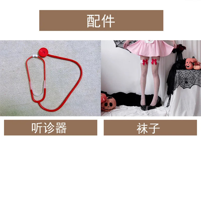 Déguisement Infirmière Japonaise Femme – Plusieurs Ensembles
