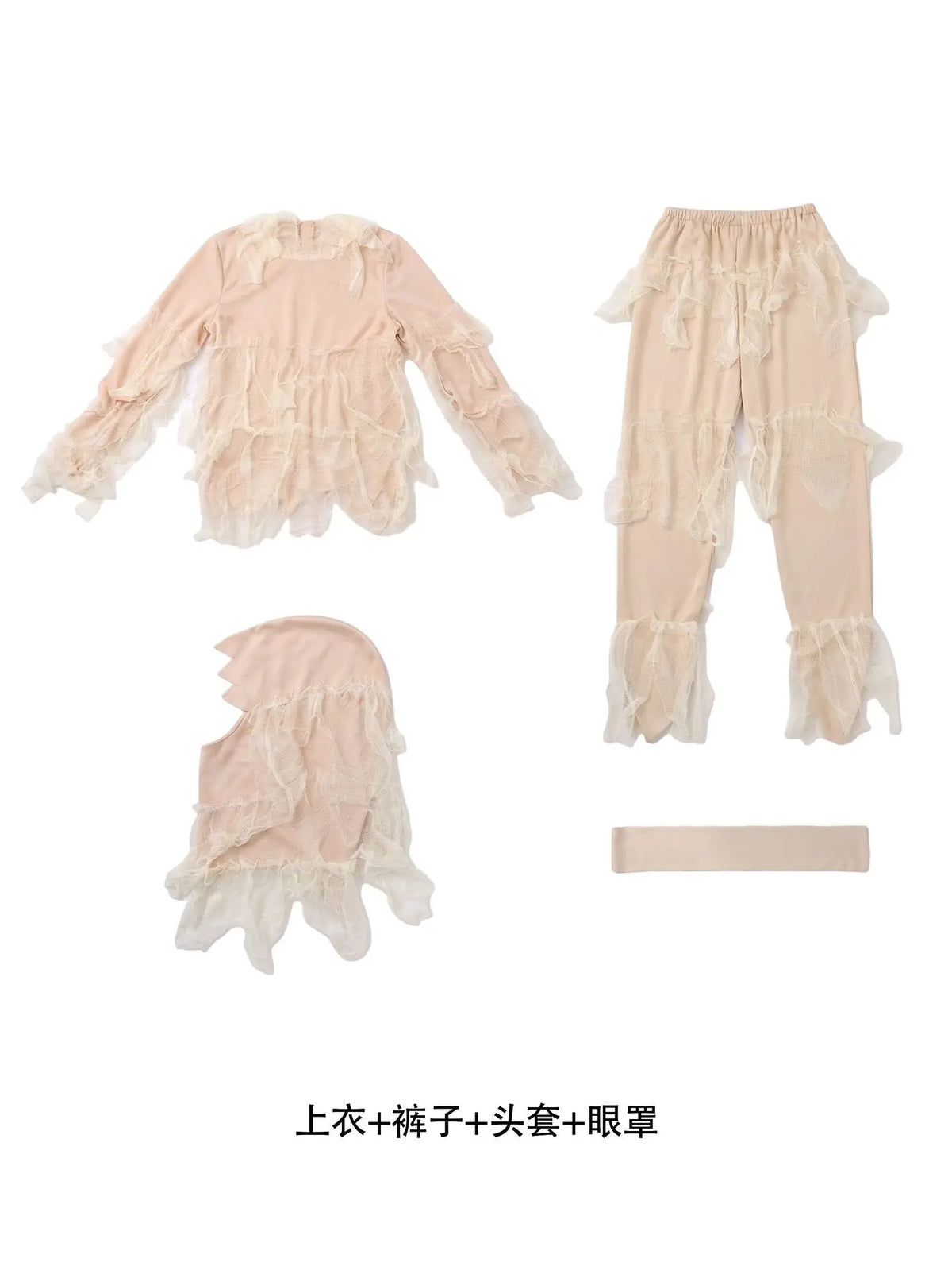 Costume Momie Halloween Adulte – S à XL