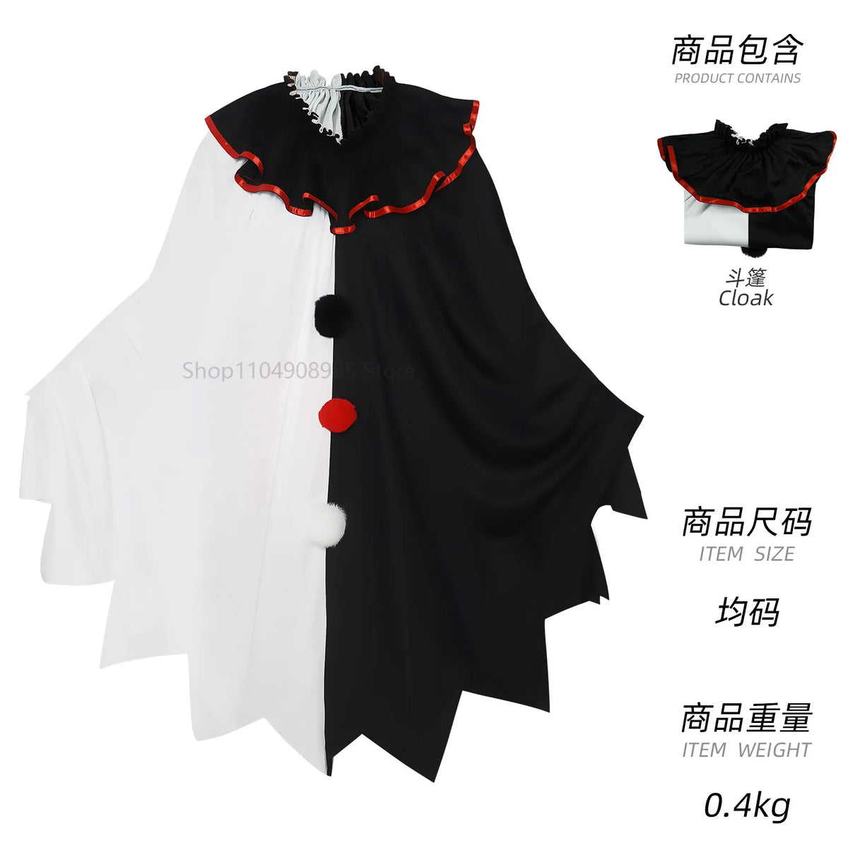 Cape Clown Effrayant Noire et Blanche – Adulte