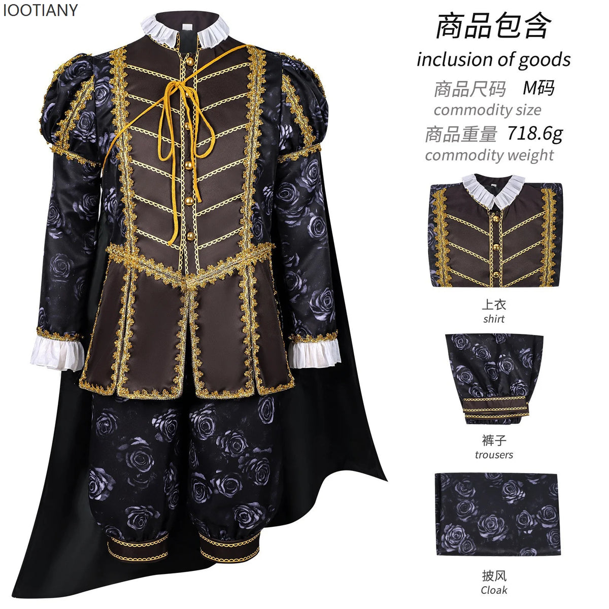 Costume de Prince Royal Renaissance Homme – vue 9