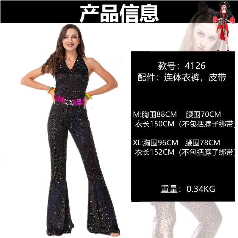 Costume Disco Rétro Homme – vue 9