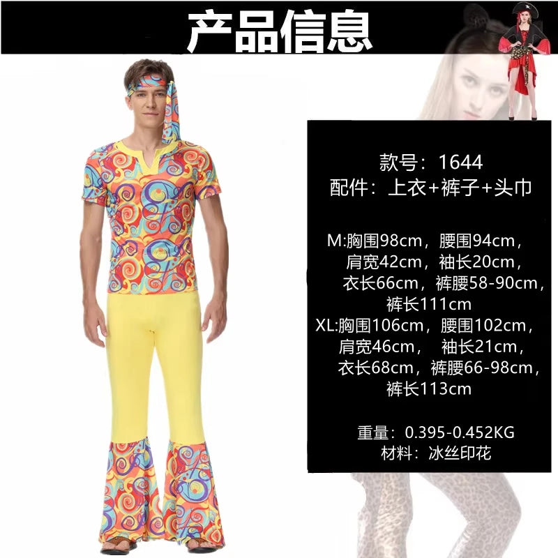 Costume Disco Rétro Homme – vue 5