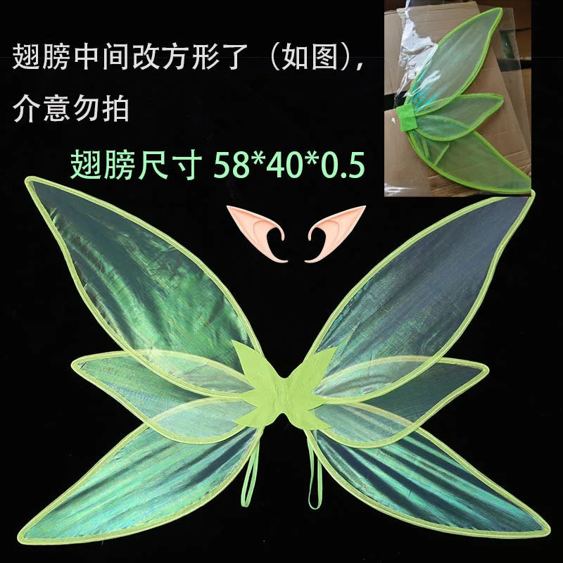Robe de fée elfe verte avec ailes – du S au XXL – vue 6